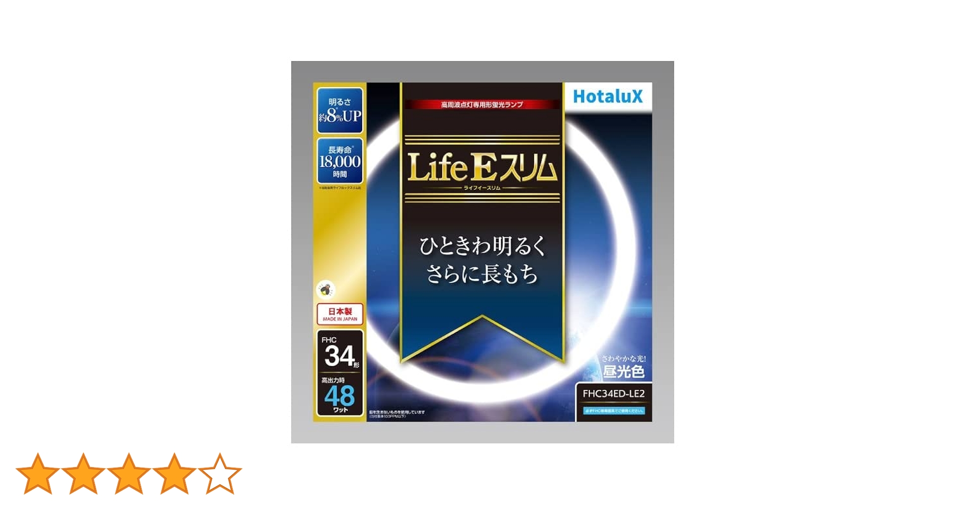 蛍様 リクエスト 3点 まとめ商品 A様 リクエスト 3点 まとめ商品 - メルカリ